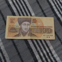 پول خارجی قدیمی