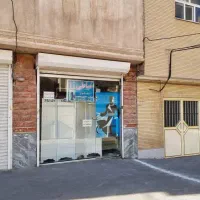 فروش مغازه در شهرک اندیشه با سند ۶ دانگ