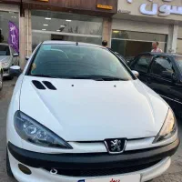 فروش اس دی مدل ۹۷ بی رنگ