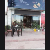 مغازه