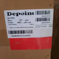یخچال دوقلو دیپوینت d4