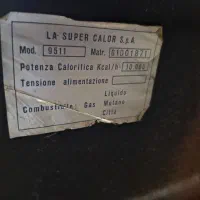 بخاری گازی سوپرکالر ایتالیا|بخاری، هیتر، شومینه|آمل, |دیوار