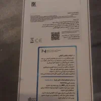 گوشی سامسونگ a57 پلمپ معاوضه باطلا