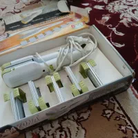 اتومو