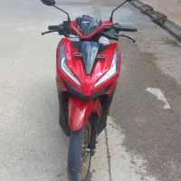 موتور کیلیک 150