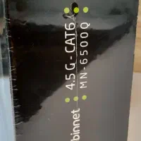 مودم 6500 مبین نت|مودم و تجهیزات شبکه|سنندج, |دیوار