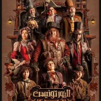 بلیط تئاتر اولیور توئیست جایگاه vip چهارشنبه ۸/۲۱