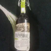 شیشه درب دار خارجی