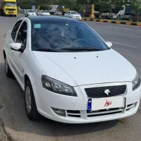 راناپلاس پاناروما ۱۴۰۱