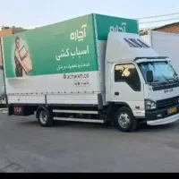 باربری واتوبارآچاره شعبه سراسری کرج اسباب چی بار