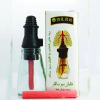 قلیان سبز سالار