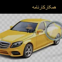 کارشناسی و تشخیص رنگ سیار خودرو//همکار کارنامه//|خدمات موتور و ماشین|تنکابن, |دیوار