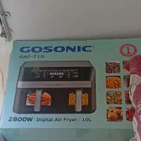 سرخ کن دیجیتال