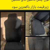 صندلی بادی ماشین سنگین آلمانی