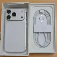 آیفون۱۷پرو 17pro