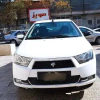 دنا 94 تیپ2کارمندی