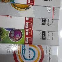 کتاب پرتکرار و سه سطحی قلم چی