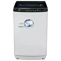 لباسشویی اتوماتیک ۷ کیلو + گارانتی دو ساله