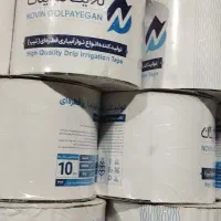 نوار تیپ نوین کشت گلپایگان