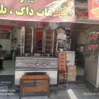 دستگاه کباب ترکی