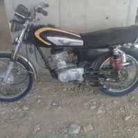 موتورهندا