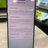 iPhone 16 pro|موبایل|رشت, لاکانی|دیوار