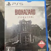 دو بازی BIOHAZARD/Dark Ties