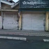 ویلایی-تجاری-و-مسکونی
