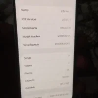 16نرمال (سایکل 119)100%|موبایل|سنندج, |دیوار