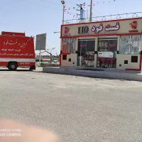 کار در فست فود.
