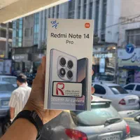 Note 14pro 256gig ram 8 فروش نقد و اقساط
