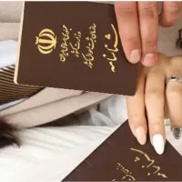 دفتر ازدواج،طلاق اتباع،سالن عقد،صیغه نامه معتبر|خدمات پذیرایی، مراسم|قم, آذر (نکویی)|دیوار