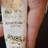 مقداری لوازم ارایشی