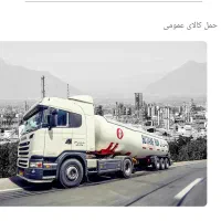 انواع میعانات گازی