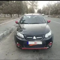 کوییک مشکی قرمزR