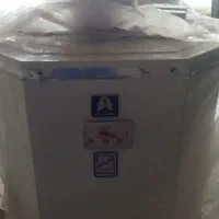 آبگرم کن