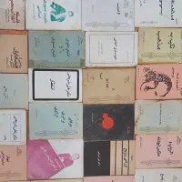 کتاب نایاب دکتر علی شریعتی|کتاب و مجله تاریخی|اهواز, پادادشهر|دیوار