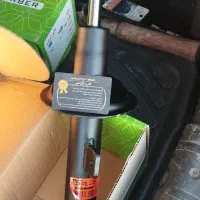 کمک ۲۰۶ تعمیری نو