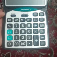 ماشین حساب سه صفر