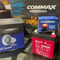 فروش فوق العاده پکیج دزدگیر