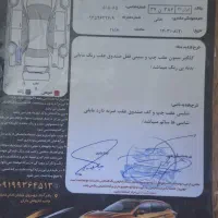 پرشیا مدل ۹۴|خودرو سواری و وانت|قرچک, میرزائی شمالی|دیوار