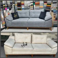 تعمیرات تخصیصی مبلمان (امیری.)|خدمات پیشه و مهارت|بندرعباس, |دیوار