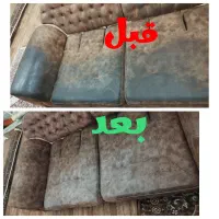 مبل شویی در منزل