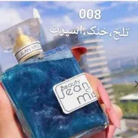 بادی اسپلش جین میس|آرایشی، بهداشتی، درمانی|بوکان, |دیوار