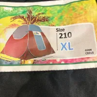 چادر مسافرتی