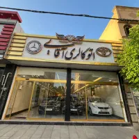 خرید و فروش انواع خودرو ایرانی و خارجی