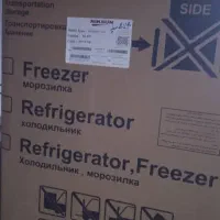 کارتن یخچال فریزردیپواینت، نیک سان، ایران رادیاتور|ابزارآلات|کاشان, دشت چال|دیوار