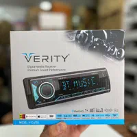پخش کننده خودرو وریتی