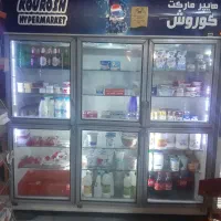 یخچال سوپر مارکت