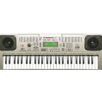 ارگ آموزشی|پیانو، کیبورد، آکاردئون|همدان, |دیوار